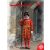 ICM Yeoman Warder "Beefeater"