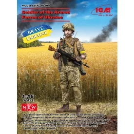 ICM Soldier of the Armed Forces of Ukraine