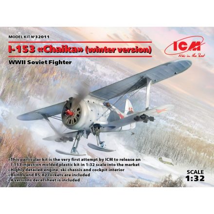 ICM Polikarpov I-153 (winter version on skis) makett