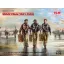 ICM USAAF Pilots (1941-1945) (3 figures) 1:32 figura készlet