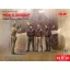 ICM 'Photo to remember', USAAF Pilots (1944-1945) 1:32 figura készlet
