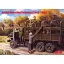 ICM Soviet Motorized Infantry