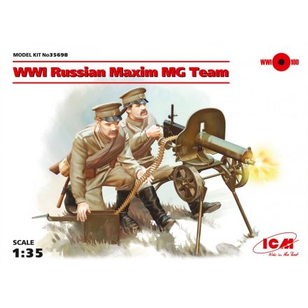 ICM WWI Soviet Maxim MG Team
