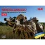 ICM Quietly came,quietly went." Special Operations Forces of Ukraine(4 fig)new molds 1:35 figura készlet
