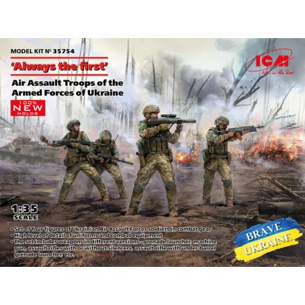 ICM 'Always The First' - Air Assault Troops Of The Armed Forces Of Ukraine makett