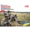 ICM Always the first,Air Assault Troops of the Armed Forces of Ukra(4 fig)new molds 1:35 figura készlet