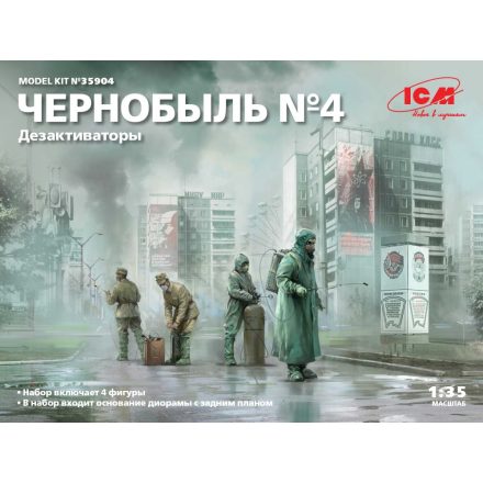 ICM Chernobyl #4 Deactivators (4 figures) makett