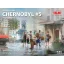 ICM Chernobyl#5. Extraction (4 adults, 1 child and luggage) (100% new molds) 1:35 figura készlet