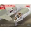 ICM Martin B-26 Marauder - US Crew (4 Figures / 100% New Moulds) makett