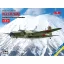 ICM Ki-21-Ib Sally Japanese Heavy Bomber (100% new molds) 1:48 repülő makett
