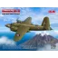 ICM Marauder Mk.III, WWII RAF/SAAF Bomber 1:48 repülő makett