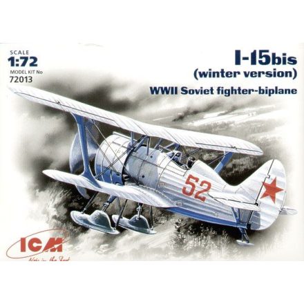 ICM Polikarpov I-15bis with skis makett