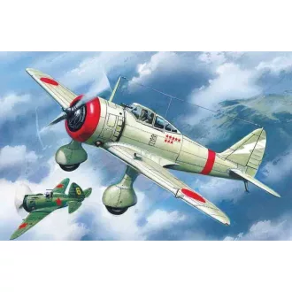 ICM Ki-27b 1:72 repülő makett