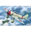 ICM Ki-27b 1:72 repülő makett