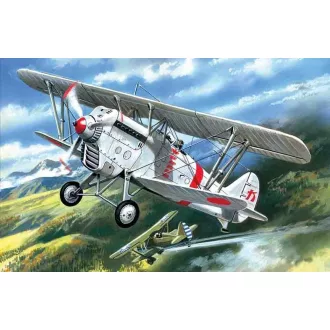   ICM Ki 10-II (Type95) Japan Army Fighter 1:72 repülő makett