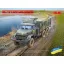 ICM ZіL-131 AFU with DShKM makett
