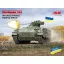 ICM SPz Marder 1A3,Ukrainian Infantry Fighting Vehicle 1:72 harcjármű makett