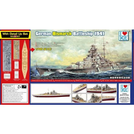 I Love Kit German Battleship Bismarck with Detail Up Set makett
