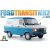 Italeri Ford Transit Mk.II. makett