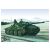 Italeri Jagdpanzer 38(t) HETZER makett