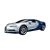 Airfix QUICKBUILD Bugatti Chiron