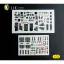 Kelik F-14A - interior 3D decals for Tamiya kit 3D matrica