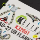 Kelik SU-27UB Flanker C - interior 3D decals for Trumpeter kit 3D matrica