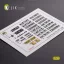 Kelik ZiL-131 series interior and exterior 3D decals for any kit 3D matrica