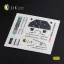 Kelik Mi-4 interior 3D decals for Trumpeter kit 3D matrica