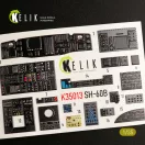 Kelik SH-60B interior 3D decals for Kitty Hawk / Zimimodel kit 3D matrica