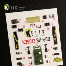 Kelik SH-60B interior 3D decals for Kitty Hawk / Zimimodel kit 3D matrica