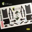 Kelik HH-60H Rescue Hawk interior 3D decals for Kitty Hawk / Zimimodel kit 3D matrica