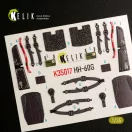 Kelik HH-60G Pave Hawk interior 3D decals for Kitty Hawk / Zimimodel kit 3D matrica