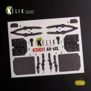 Kelik UH-60L interior 3D decals for Academy kit 3D matrica
