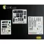 Kelik S-64E Skycrane - interior 3D decals for ICM kit 3D matrica