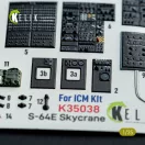 Kelik S-64E Skycrane - interior 3D decals for ICM kit 3D matrica
