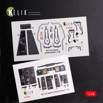   Kelik MV-22 Osprey interior 3D decals for HobbyBoss kit 3D matrica