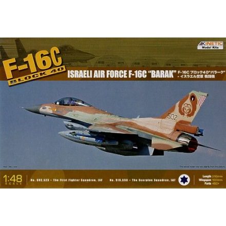 Kinetic F-16C Block 40 IDF Baraka makett
