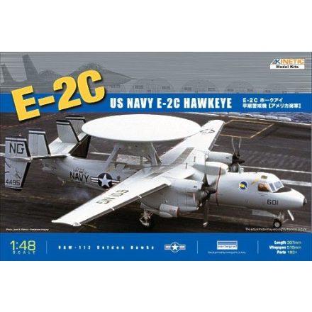 Kinetic E-2C USN (4 Blades) makett