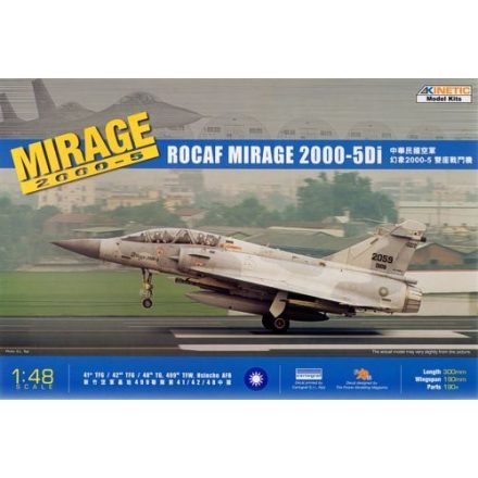 Kinetic Mirage 2000D-5i ROCAF makett