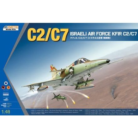 Kinetic KFIR C2/C7 Israeli Air Force makett