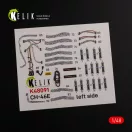 Kelik CH-46E Cargo compartment interior 3D decals for Academy kit 3D matrica