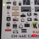 Kelik CH-46E Cargo compartment interior 3D decals for Academy kit 3D matrica