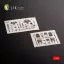 Kelik Jas-39 D - interior 3D decals for Italeri kit 3D matrica