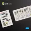 Kelik F-4J Phantom II interior 3D decals for FineMolds kit 3D matrica