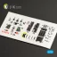 Kelik JASDF F-2A Fighter interior 3D decals for FineMolds kit 3D matrica