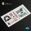 Kelik Hawker Typhoon Mk.IB interior 3D decals for Airfix kit 3D matrica