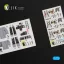 Kelik F-4EJ Kai Phantom II interior 3D decals for Hasegawa kit 3D matrica