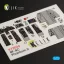Kelik RF-4C Phantom II interior 3D decals for Hasegawa kit 3D matrica