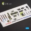Kelik A6M3 Zero - interior 3D decals for Tamiya kit 3D matrica